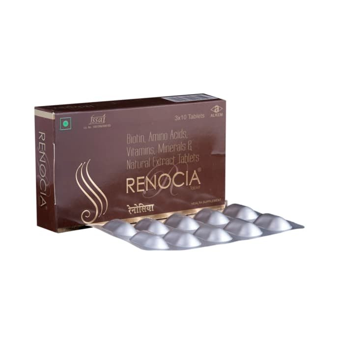 CENOCIDE 50MG X 100